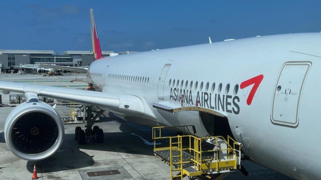 Asiana Airlines Set to Disappear: What This Means for Travelers | win 777 slot, tentrix free online