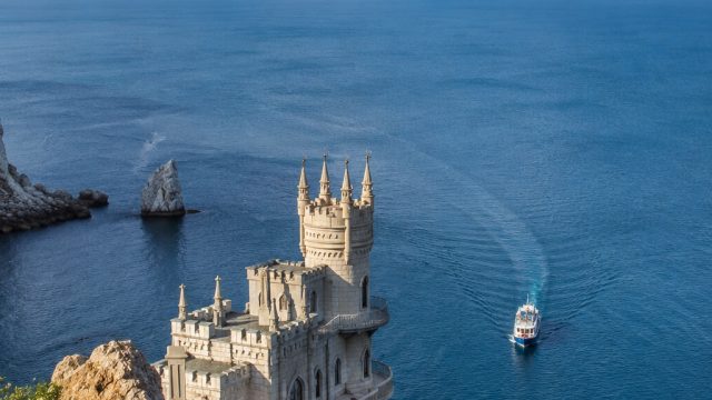 Strategic Insights: The Role of Crimea in Russia's Future | erekerek 07, hal, replay777