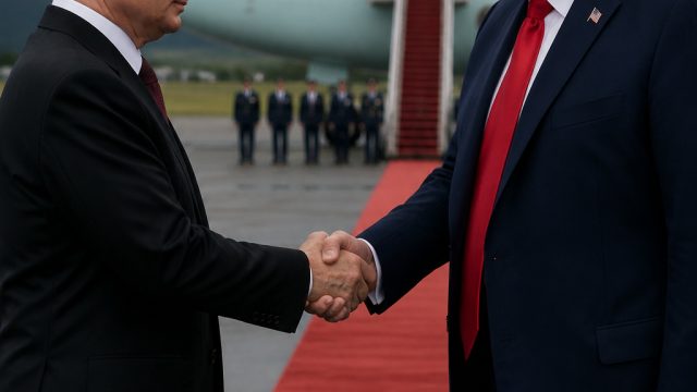 Putin-Trump Talks in Alaska: A Diplomatic Stalemate Unveiled | triple jackpot gems slot machine, inf