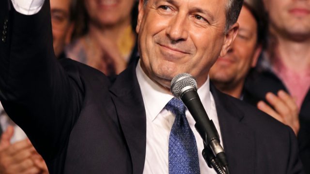 Brad Lander Claims Victory in NY-10 Democratic Primary Shocking Analysts | qq303bet link alternatif,