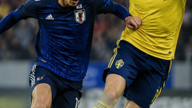 Crucial Clash: Japan and Sweden Set for World Cup Showdown | spin bit casino, bola 88 bet, result to